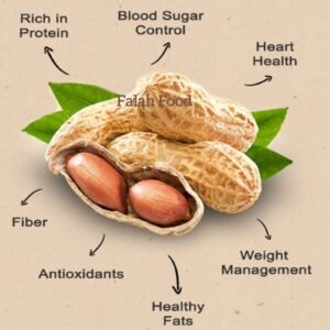 রোস্টেড চিনা বাদাম