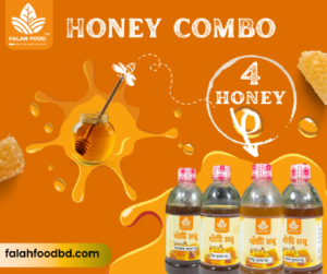 মধু স্পেশাল কম্বো প্যাক