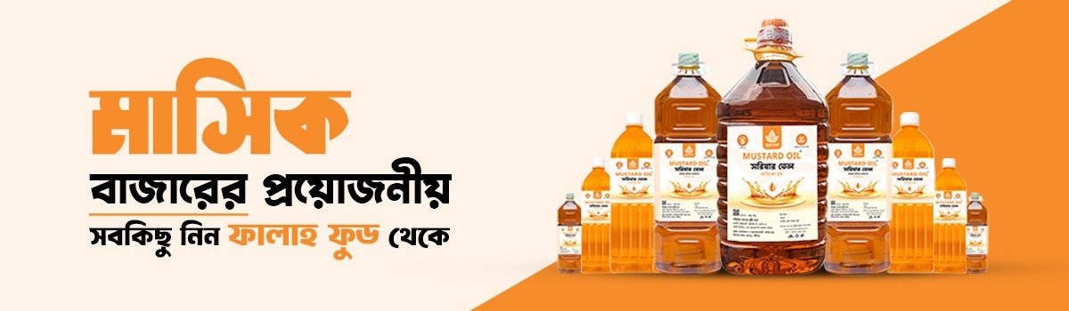 09e62660-2018-4548-87e1-a7f2b5a00701