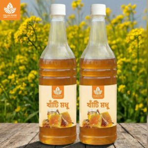 সরিষা ফুলের মধু ২ কেজি  (Mustard Flower Honey 2kg)