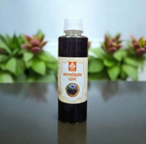 কালোজিরার তেল 100ml (Black Seed Oil)
