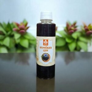 কালোজিরার তেল 100ml (Black Seed Oil)